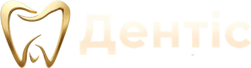 Dentis Logo Gold