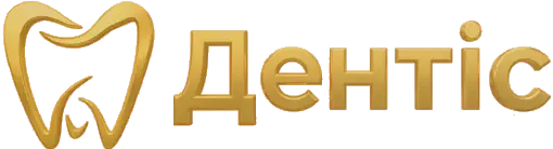 Дентіс Logo